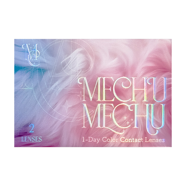 ミチュミチュ チャギベージュ 2枚入(4)