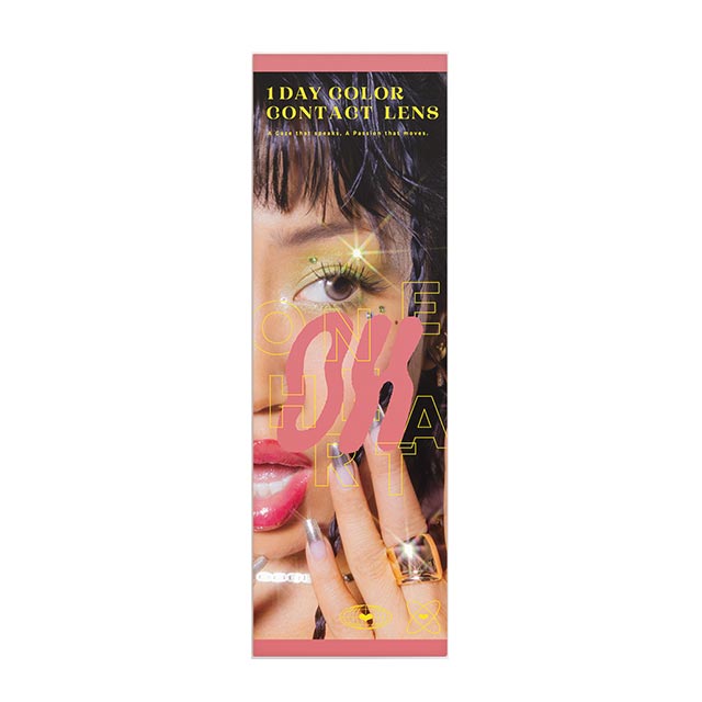 オー ベーグル(4)