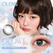 オーレンズ グローイティアワンデー グレー NewJeans(ニュージーンズ)