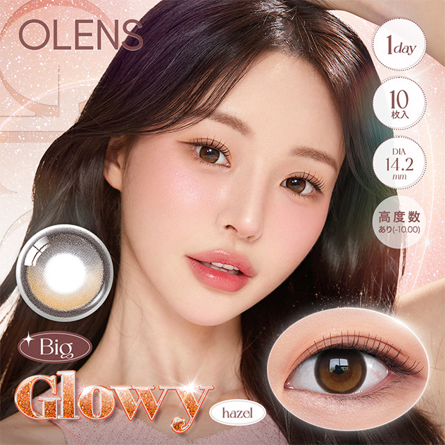 Olens Big Glowy 1Day (10P) Olens