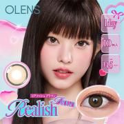 オーレンズ リアリッシュワンデー ブラウン NewJeans(ニュージーンズ)