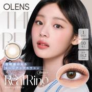 オーレンズ リアルリングワンデー ブラウン NewJeans(ニュージーンズ)