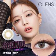 オーレンズ スカンディワンデー グレー NewJeans(ニュージーンズ)