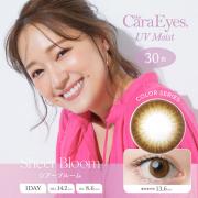 ワンデーキャラアイUVモイスト シアーブルーム chay(まいまい)