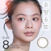 オヴィ OvE8