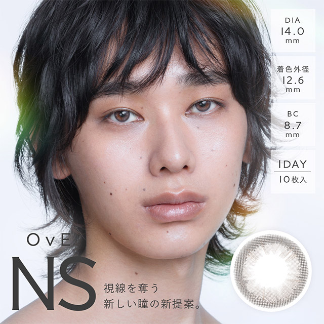 オヴィ NS(1)