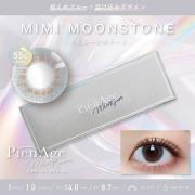ピエナージュ ミミジェム ミミムーンストーン