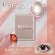 ピエナージュ ミミジェム マンスリー ミミガーネット