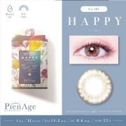 ピエナージュ 55%UV&Moist No.107 ハッピー