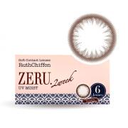 ルースシフォンゼルツーウィークUVM ブラウン