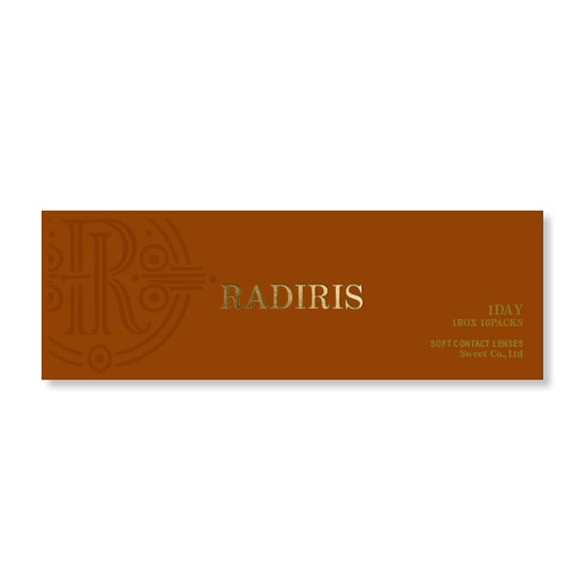 ラディリス ドロップアンバー(4)