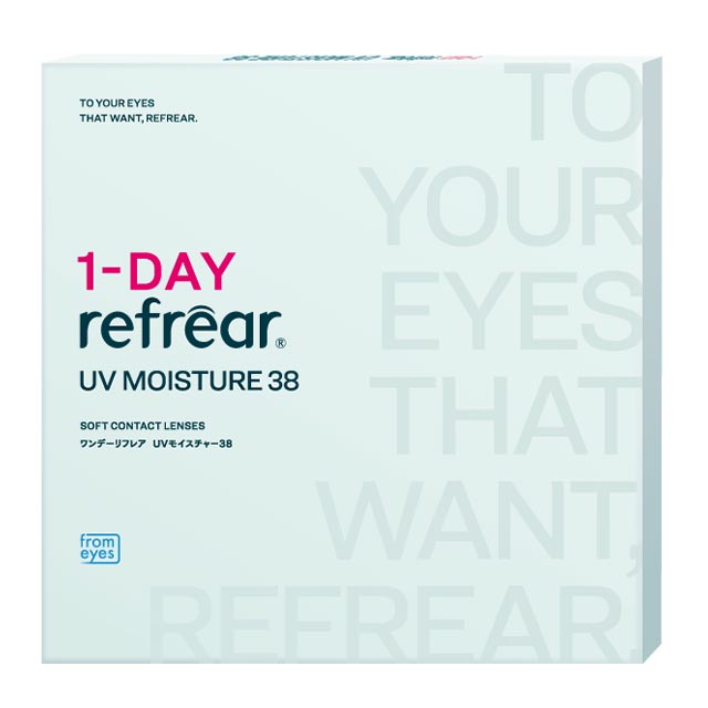 ワンデーリフレアUVモイスチャー38(2)