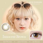 リッチスタンダードツーウィーク イノセントブラウン あやぷ