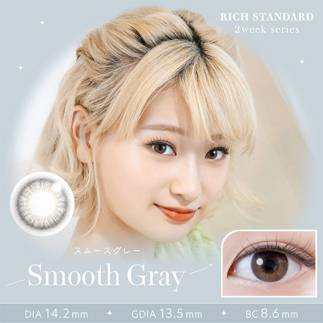 RICH STANDARD 2week Series RICH STANDARD 2week Series