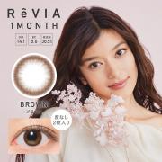 レヴィア ワンマンス ブラウン ローラ