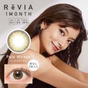 レヴィア ワンマンス ペールミラージュ ローラ