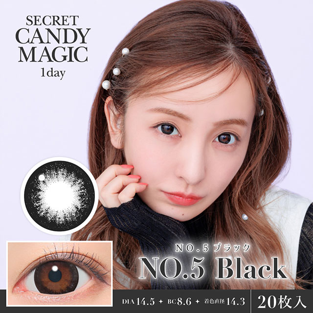 シークレットキャンディーマジックワンデー No.5ブラック