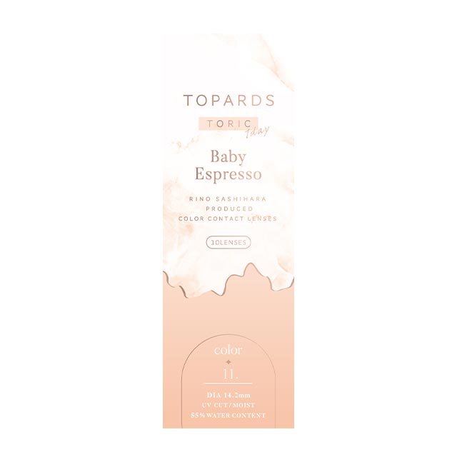トパーズ トーリック ベイビーエスプレッソトーリック CYL-0.75(4)