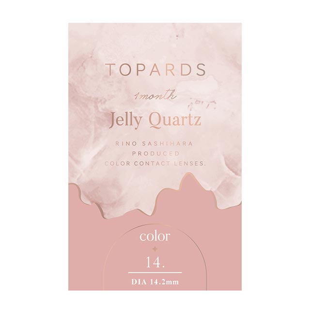 トパーズ ワンマンス ゼリークォーツ(4)