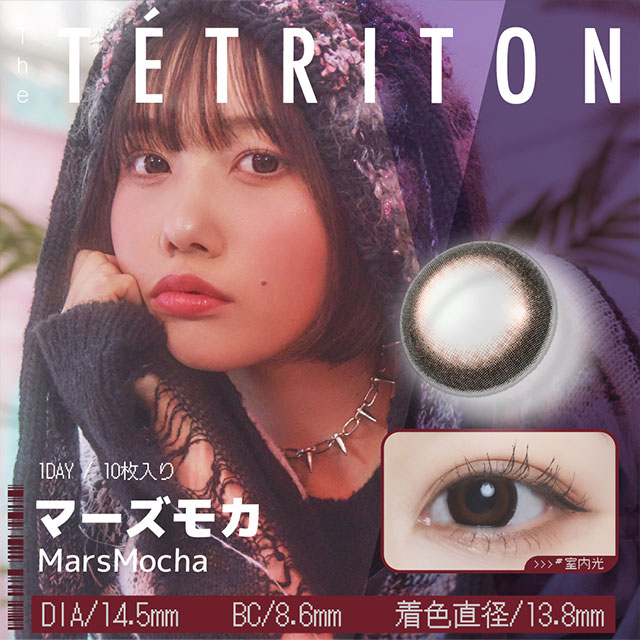 Tetriton 1 Day Tetriton