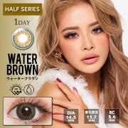 トゥインクルアイズワンデーUVプラス ウォーターブラウン