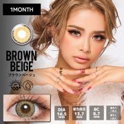 トゥインクルアイズ ブラウンベージュ