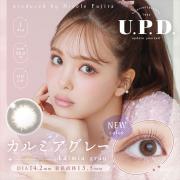アプデ カルミアグレー 藤田ニコル(にこるん)