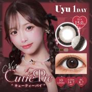 ウユ キューティーパイ