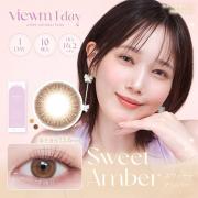 ビュームワンデー スウィートアンバー 本田翼(ばっさー)