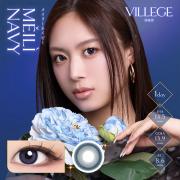 ヴィレジェ メイリーネイビー null