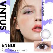 ヴァニタス アンニュイ