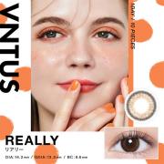 ヴァニタス リアリー