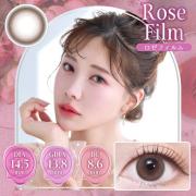 ヴェルヴェティア ロゼフィルム