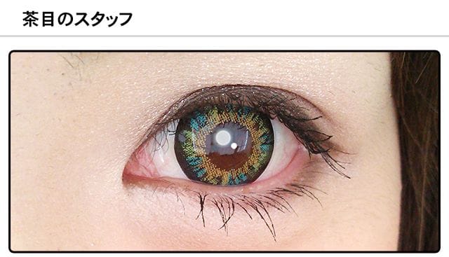 モアコンスタッフの装着画像0