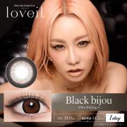 ラヴェール ブラックビジュー 倖田來未(くぅちゃん)