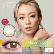 ラヴェール シアーヘーゼル 倖田來未(くぅちゃん)