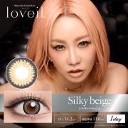 ラヴェール シルキーベージュ 倖田來未(くぅちゃん)