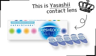 This is Yasashii contact lens