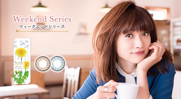 WeekendSeries