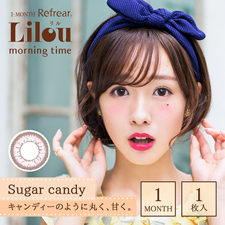 lilouシュガーキャンディー