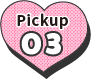 Pickup3