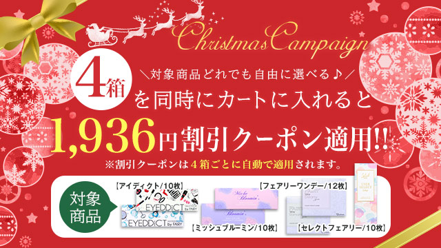 トップ画像はここ