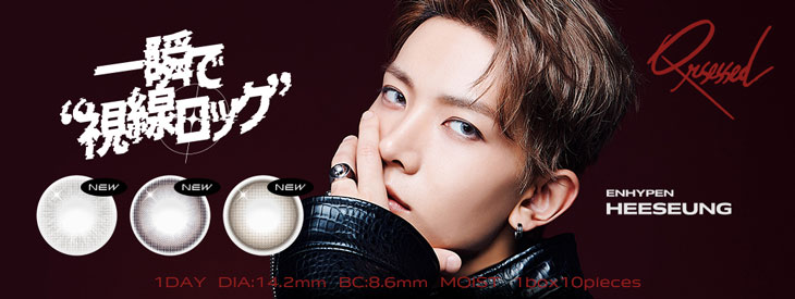 プーチュはこちら