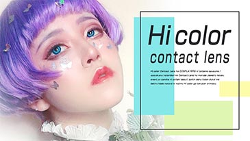 高発色(コスプレ)カラコンを探す|モアコンタクト(モアコン)公式カラコン通販 度あり ワンデー 一ヶ月 2week