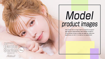 カラコンのイメージモデルからカラコンを探す|モアコンタクト(モアコン)公式カラコン通販 度あり ワンデー 一ヶ月 2week