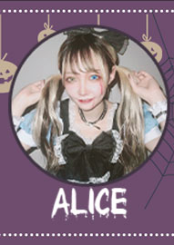 モアコンモデルのハロウィンのコスプレ アリス アイコン画像