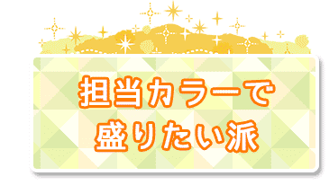 小さめガチ裸眼風カラコン