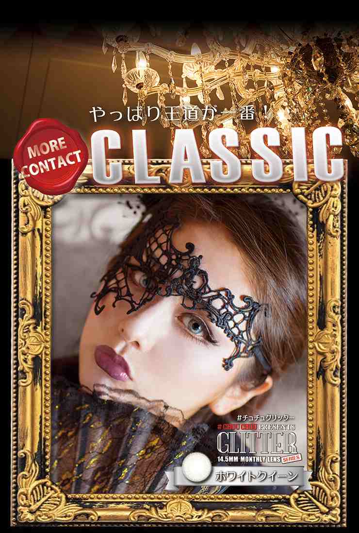 ハロウィンの季節がやってきた!