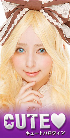CUTEメイン画像