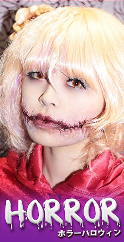 ホラーメイン画像